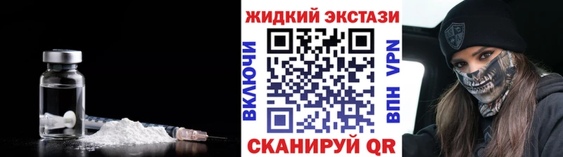 Бутират бутик сайты даркнета наркотические препараты Междуреченск