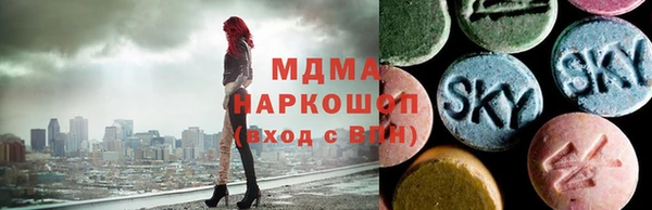 не бодяженный Лагань