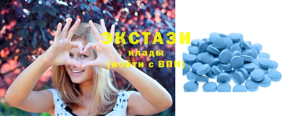 марки lsd Горняк