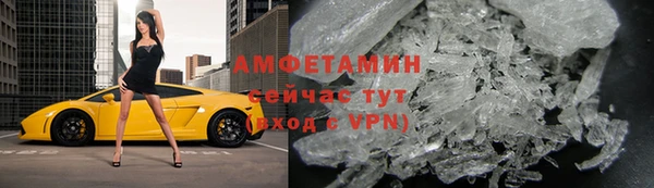 героин Горнозаводск
