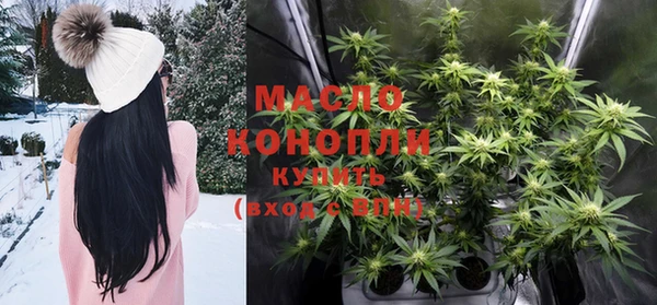 марки lsd Горняк