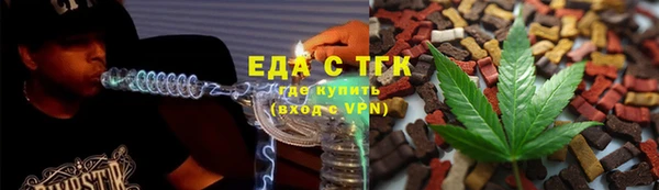 марки lsd Горняк