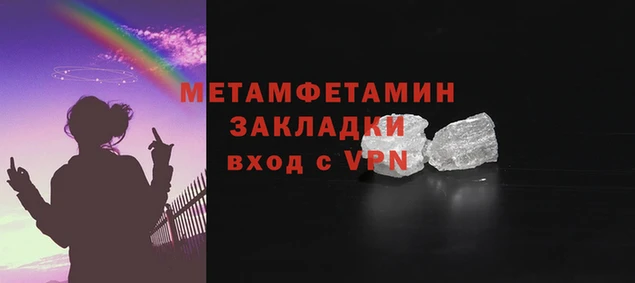 ПСИЛОЦИБИНОВЫЕ ГРИБЫ Горно-Алтайск