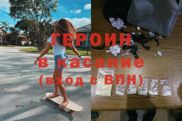 марки lsd Горняк