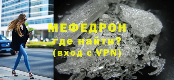 марки lsd Горняк