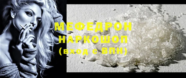 героин Горнозаводск