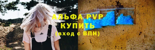 марки lsd Горняк