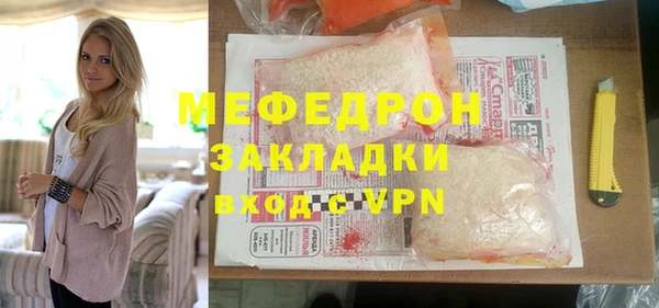 героин Горнозаводск