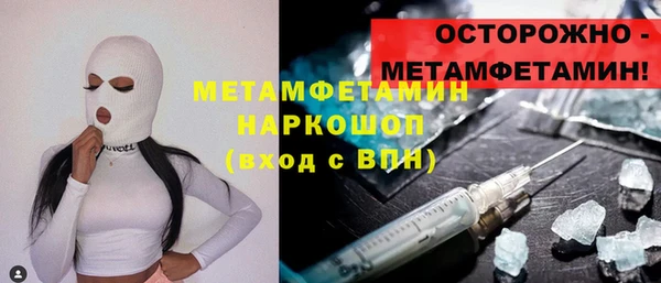 марки lsd Горняк