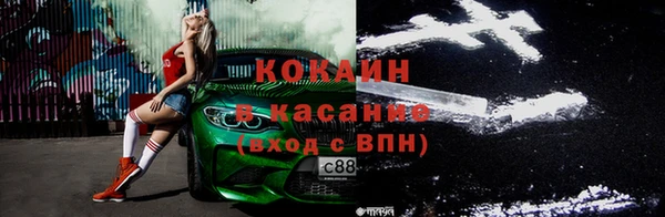 марки lsd Горняк