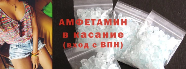 героин Горнозаводск