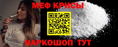 скорость Заволжье