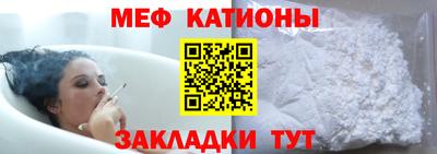 скорость Заволжье