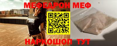 каннабис Заводоуковск