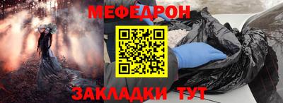 скорость Заволжье