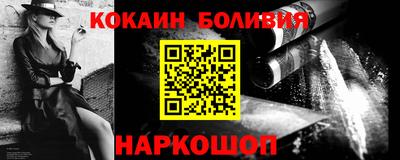 МДМА Балаково