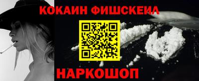 каннабис Заводоуковск
