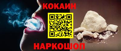 каннабис Заводоуковск