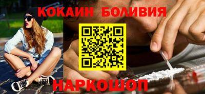 каннабис Заводоуковск
