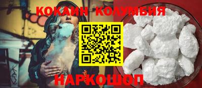 скорость Заволжье