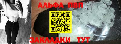 скорость Заволжье