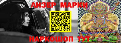 мефедрон мука Жуковский