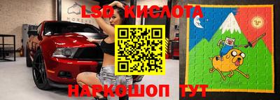 МДМА Балаково