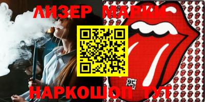 кокаин колумбия Балашиха