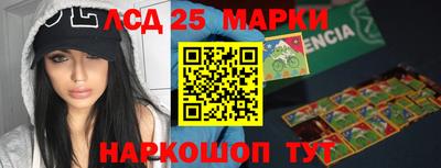 скорость Заволжье