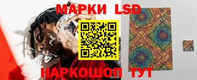 скорость Заволжье