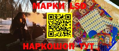 скорость Заволжье