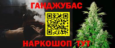 твердый Конаково