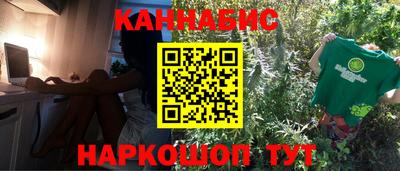 скорость Заволжье