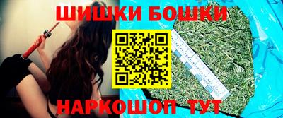 мефедрон мука Жуковский