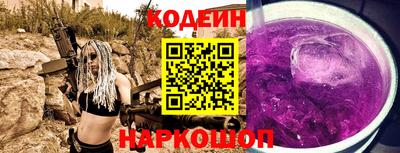 каннабис Заводоуковск