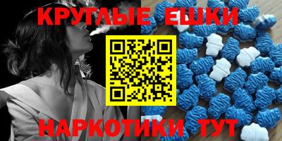 скорость Заволжье