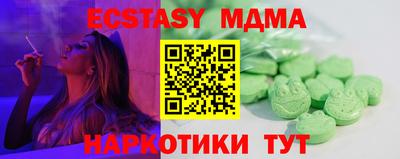 скорость Заволжье