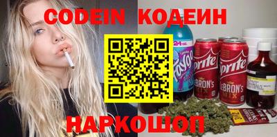 МДМА Балаково