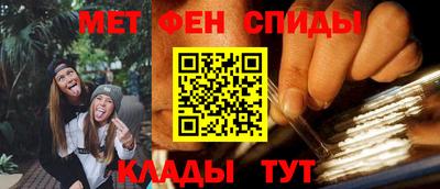 каннабис Заводоуковск