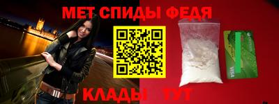 мефедрон мука Жуковский