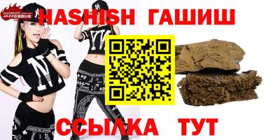 кокаин колумбия Балашиха