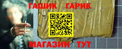 мефедрон мука Жуковский