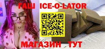 скорость Заволжье