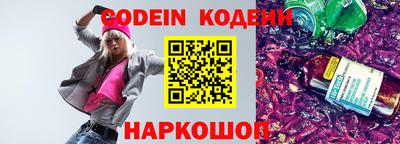 МДМА Балаково