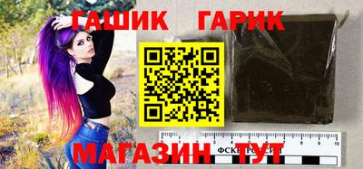 каннабис Заводоуковск