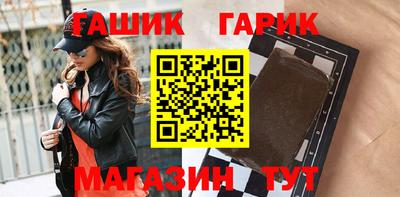 скорость Заволжье