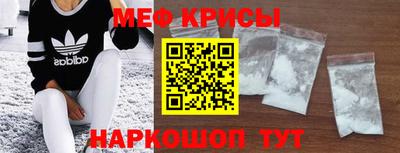 скорость Заволжье