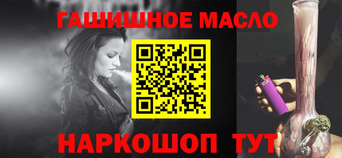 ТГК концентрат  Междуреченск  ТГК концентрат 